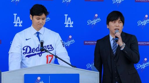 Bookie Reveals What He First Thought About Shohei Ohtani Interpreter Scandal