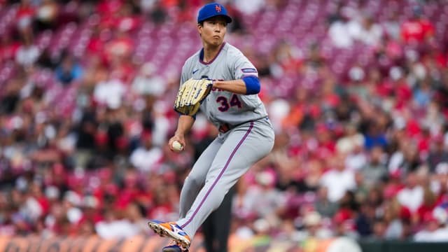Mets Hand The Ball To Winless Kodai Senga Vs. Cubs