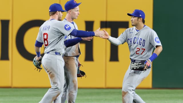 Ian Happ Stars for Cubs in Crushing Win Over Pirates