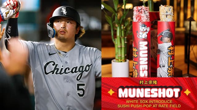 White Sox Introduce Munetaka Murakami-Inspired Sushi Push-Pop on the Menu