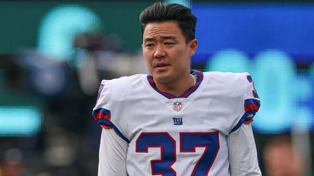 Jets Cut Younghoe Koo Just Six Days After Signing Him