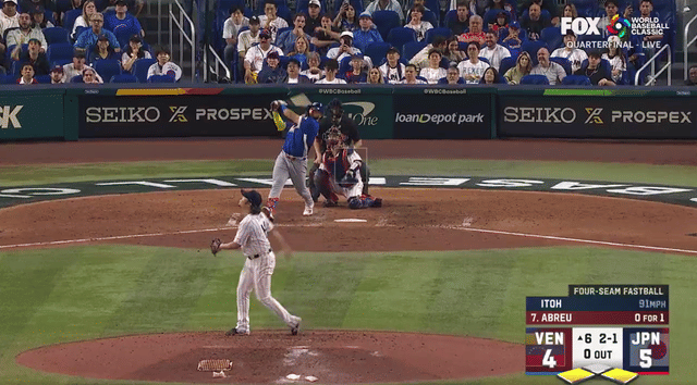 Wilyer Abreu’s Three-Run Shot Turns Venezuela-Japan Quarterfinal Upside Down