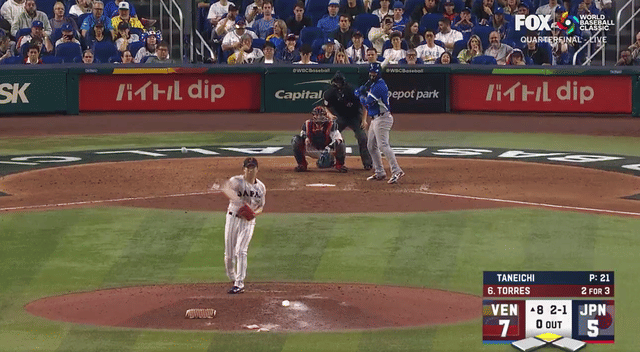 Japan’s Pickoff Error Gifts Venezuela Huge Insurance Run