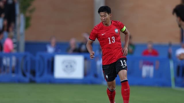 FIFA Investigating Drone Incident Above South Korea World Cup Training Session
