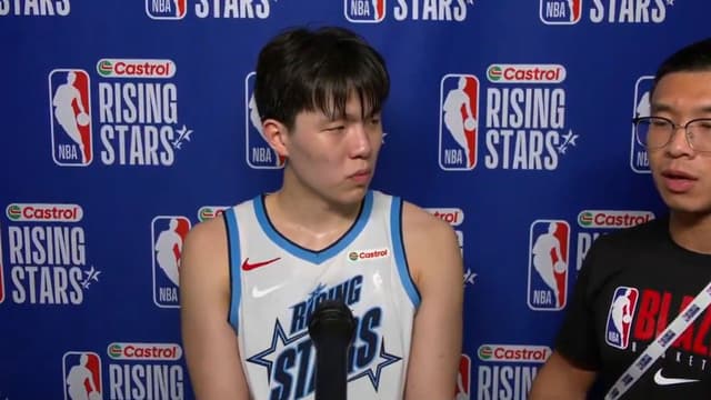 Yang Hansen Hopes To See “More and More Asian Faces” Coming to the NBA