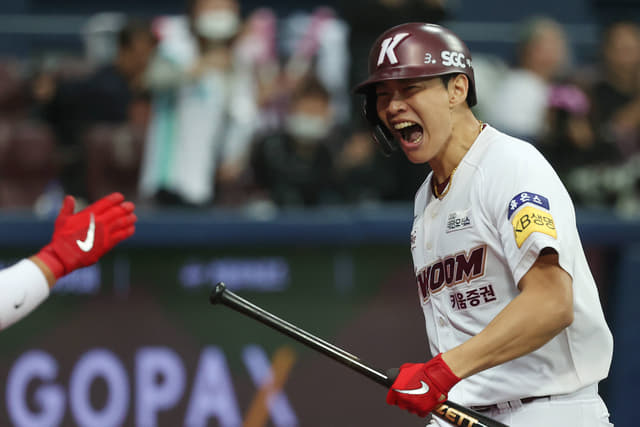 Padres Hint at Surprise Spot for Sung Mun Song