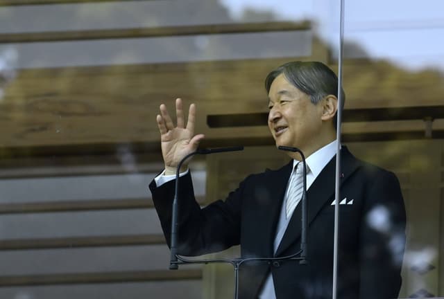 Emperor Naruhito Set For Rare World Baseball Classic Appearance In Japan-Australia