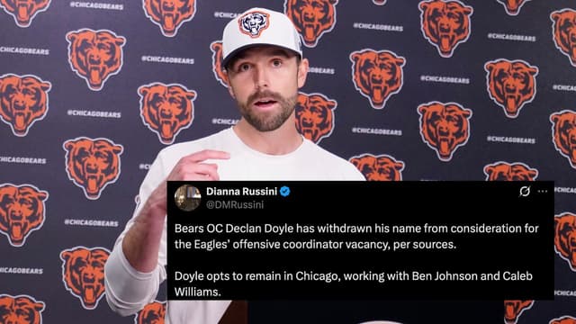 Bears OC Declan Doyle Pulls Out of Eagles OC Search