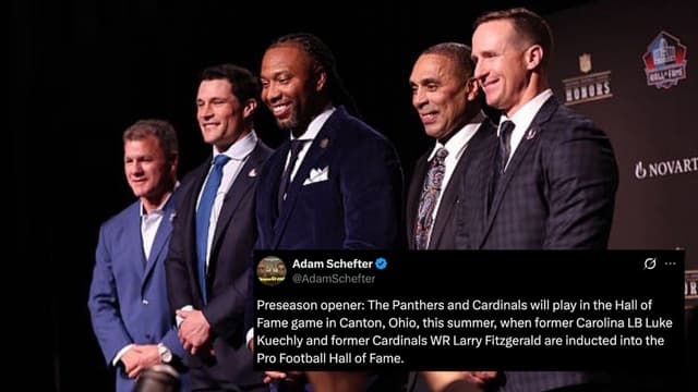 NFL Announces 2026 Hall of Fame Game Teams